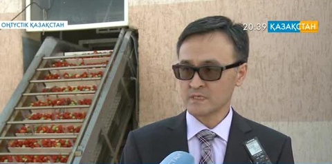 Оңтүстік Қазақстанда тоқтап тұрған зауыт іске қосылды