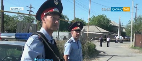 Полицейдің жоғалған қаруы табылды