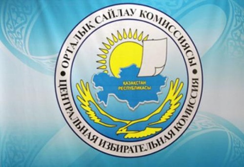 Сенат сайлауы халықаралық стандарттарға сай өтті