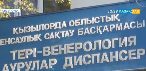 Көрерменді толғандырған мәселе оң шешілді