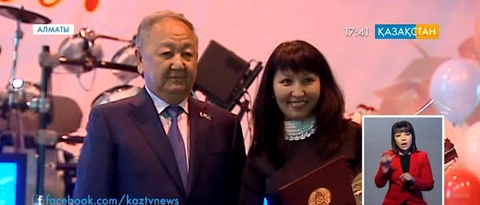 Абай атындағы Қазақ Ұлттық педагогикалық университетінде «Ұстаз – ұлағатты ұлы есім» атты шара өтті
