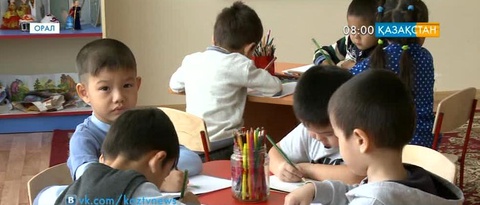 Оралда жылыту маусымы басталды