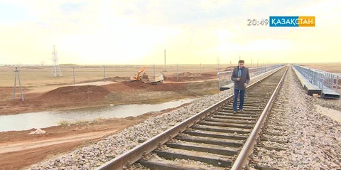 «Арқалық-Шұбаркөл» теміржолы ауылдың өміріне тың серпін берді