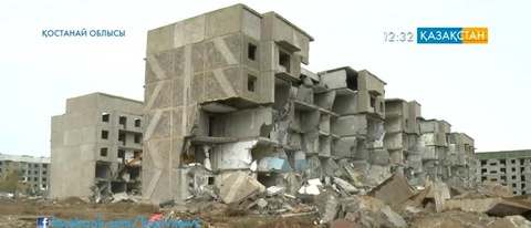 Апатты үйлер жаппай бұзылып жатыр