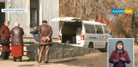 Ақмола облысы полиция басқармасының  басшысы қайтыс болды