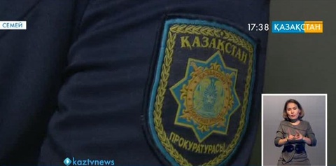 Семейде оқушылардың жаппай ұшынуына қатысты қылмыстық іс қозғалды