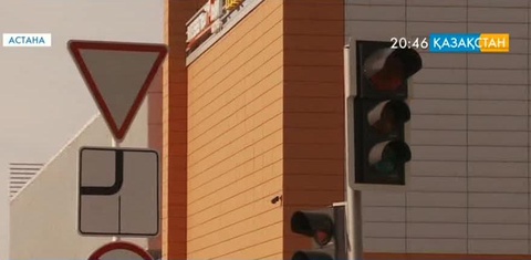 Астанада бағдаршамды ретке келтіру керек