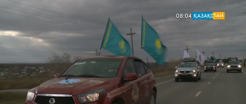 Автоэкспедиция «Менің Елім - Мәңгілік Ел» добралась до Семея