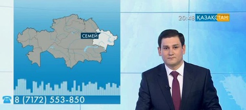 Түнде қала неге қараңғы?