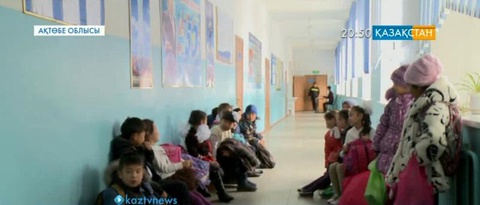 Үш ауысымды мектеп мәселесі шешілер емес