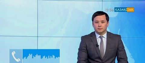 Хэллоуин мемлекеттік мерекесі емес