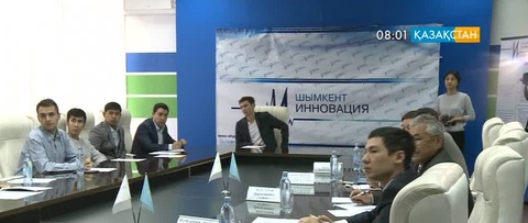 Шымкентте инновациялық жобалар байқауы өтті