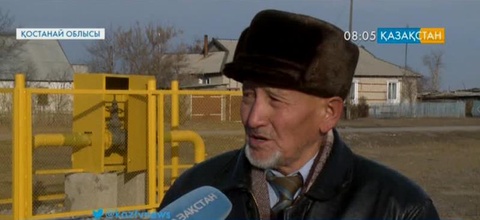 Қостанай облысындағы Давыденов ауылына көгілдір отын берілді