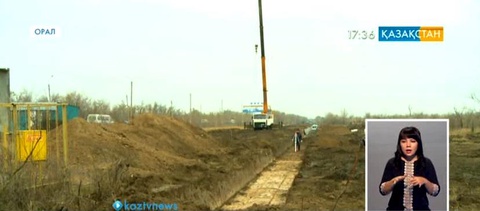 Оралда  80 шақырымдық  арық жүйесі қазылуда
