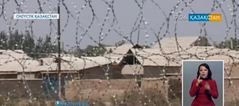 Шекараны заңсыз өтпек болғандар ұсталды