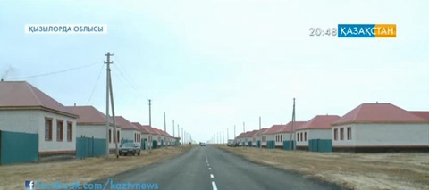 Арал тұрғындары мемлекет қолдауына риза