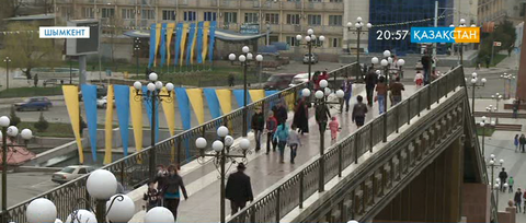 Ұлтаралық татулық - елдегі тұрақтылық кепілі