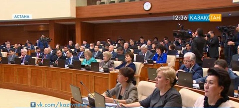 Мәжілістің жалпы отырысы өтті