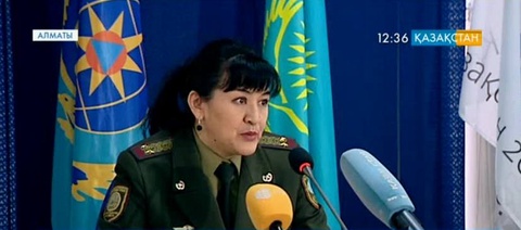 Алматыда жер сілкінісі болды (толығырақ)