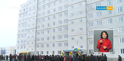 Павлодарда 108 пәтер пайдалануға берілді