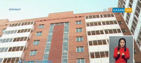 Жалға берілетін баспана көлемі артады