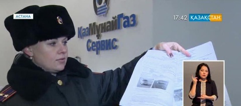 Астанада жол ережелерін бұзуды анықтайтын 72 фото-бейне тіркеу құралы орнатылған