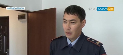 Құқық қорғау саласының қызметкерлері пәтерлі болды