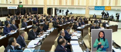 Сенат салықтық амнистияға бағытталған Заң қабылдады