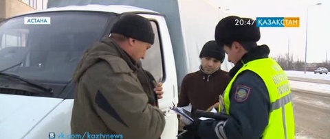 Айыппұл уақытында төленуі тиіс