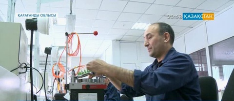 Қарағанды облысындағы кәсіпорында 25 мүмкіндігі шектеулі жан еңбек етуде