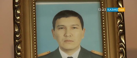 Ақтөбеде жоғалған аға сержантқа байланысты тың мәліметтер белгілі болды