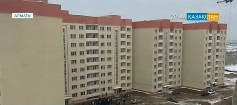 Алматыда 408 отбасы баспаналы болды