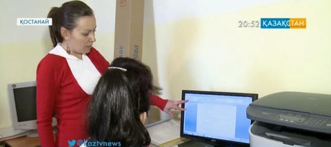 Еңбек еткеннің – ертеңі жарқын