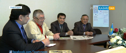 «Жас ұлан» атты жасырын құрылған саяси ұйымға - 45 жыл