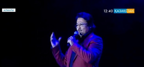 «Қасиеттім - Желтоқсан!» концерті өтті