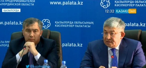 Сыр кәсіпкерлеріне серпіліс берер құжат дайындалды