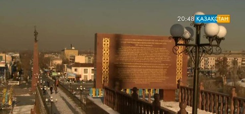 Шымкенттегі Тәуелсіздік саябағы мемлекеттік сыйлыққа лайық деп танылды