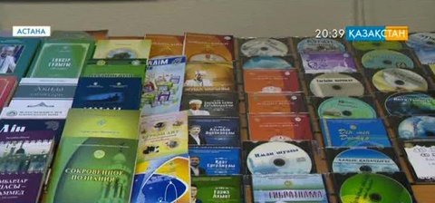 Елімізде 8 мыңға жуық діни экстремизмді насихаттайтын интернет желісі жабылды
