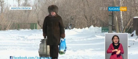 Калачи тұрғындары өзге ауылға көшіріледі
