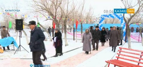 Қызылорда облысының Ақтөбе ауылында «Достық» аллеясы ашылды