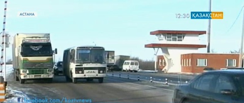 Көлік саласы кәсіподақтарының съезі басталды