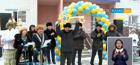 Павлодарда 215 пәтерлі үй пайдалануға берілді