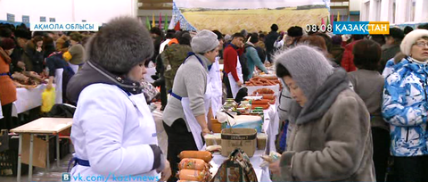 Көкшетауда жылдың қорытынды ауылшаруашылық жәрмеңкесі өтті