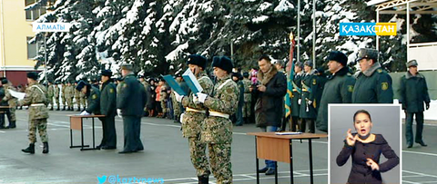 Жас шекарашылар ант қабылдады