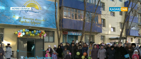 Қандыағаш қаласында 40 отбасы баспаналы болды