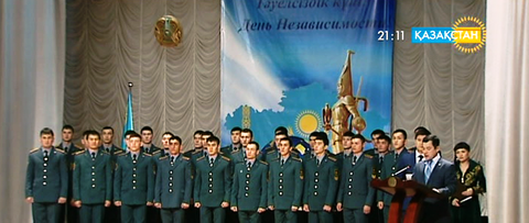 Алматы халқы Тәуелсіздік мерекесін тойлады