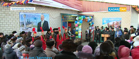 Жаңаарқа ауданында жаңа әлеуметтік нысандар ашылды