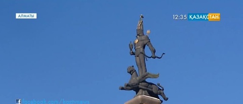 Алматы – Тәуелсіздіктің тал бесігі