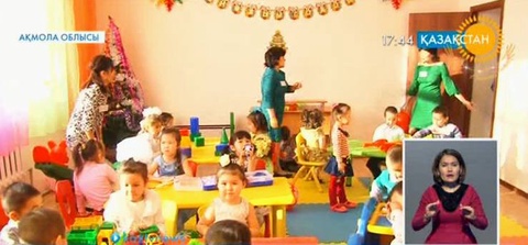 Ақмола облысында жаңа балабақша пайдалануға берілді