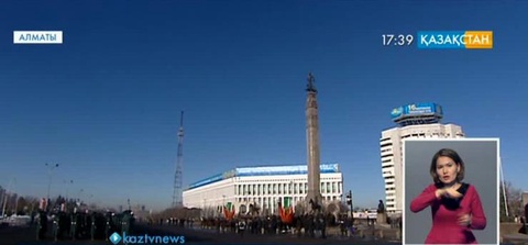 Алматы – Тәуелсіздіктің тал бесігі (толығырақ)